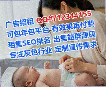 介休捐卵塑胶工作室